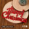 Árbol de Navidad 2026 Árbol de los Deseos Decoración para Pastel Papá Noel Sosteniendo Árbol Adorno de Goma Blanda Estrella de Cinco Puntas Topper Festivo