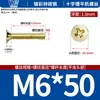 Tornillos para Máquina de Cabeza Avellanada Phillips de Color Blanco Zinc Galvanizado Tornillo para Máquina de Cabeza Plana Phillips Tornillo M2-M8