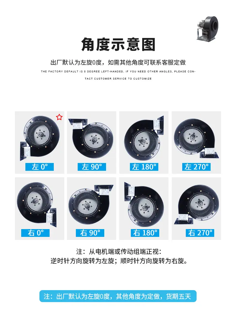 定制 (12).jpg