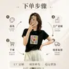 Camiseta de Algodón Acanalado para Mujer, Fábrica Fuente Shisanxing de Guangzhou, Top de Manga Corta Ajustado de 220g, Suministro Exclusivo Segunda Remesa de Verano