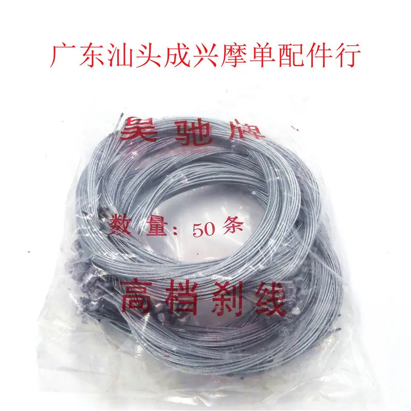 DSCF4844
