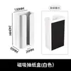 Cubeta Colgante Pequeña Multifuncional Estante de Almacenamiento Removible Estante de Almacenamiento para Puerta de Gabinete de Refrigerador Cubeta Colgante para Cebollín, Jengibre, Ajo y Chile Transfronterizo