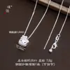 Lindo y Dulce Collar de Gato y Oso con Lazo Rosa, Plata Chapada en Cobre y Retención de Color Fuerte, Cadena para Clavícula Hello Kitty