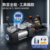 Bomba Infladora de Pneu de Carro para Carros Pequenos, Bomba de Ar Elétrica de Alta Potência Dupla com 60 Cilindros 180W para Carros, Modelo com Display Digital