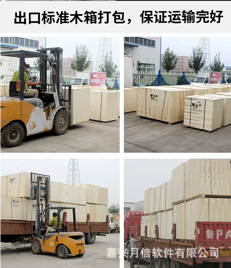6862a6f3a2a9623493dcc8346885c5
