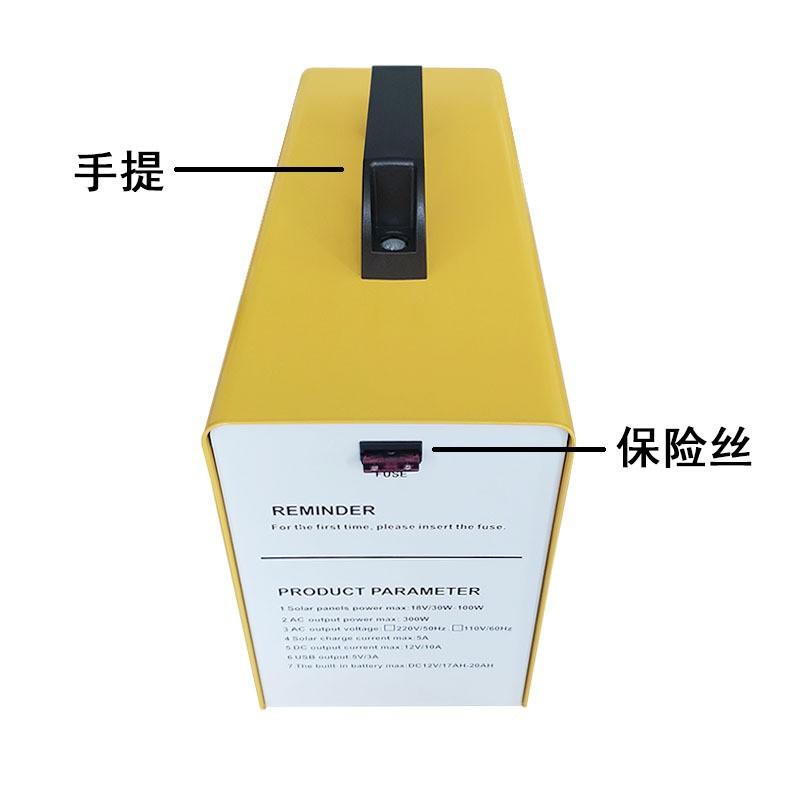 20A黄色3.jpg