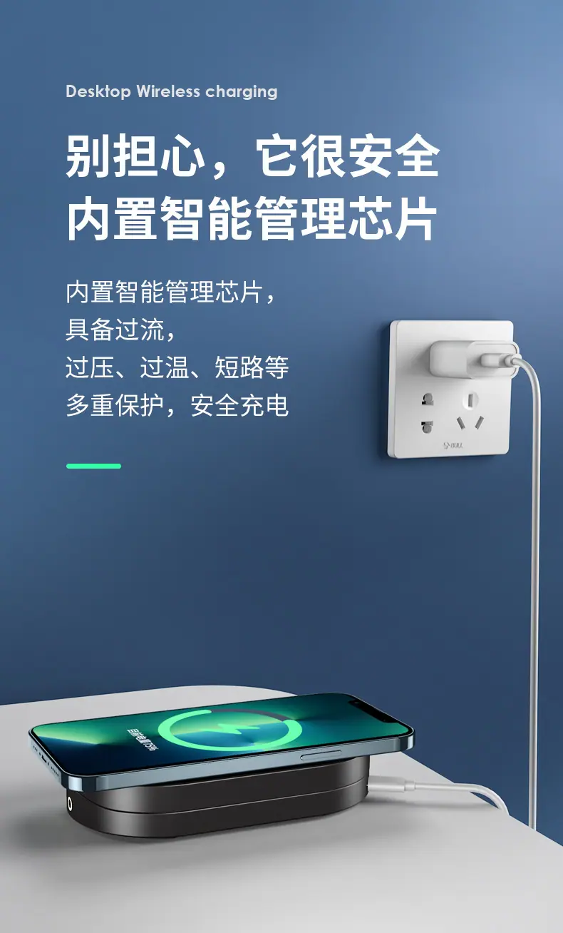 描述_09