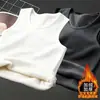 Chaleco Grueso Cálido con Forro de Polar para Hombre, Camiseta sin Mangas Ajustada Estilo Otoño e Invierno, Ropa Interior Capa Base Ropa de Hombre, Pieza Única al por Mayor