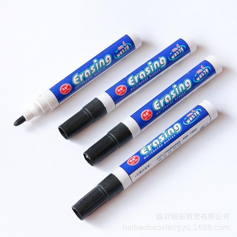海鑫白板笔-3.jpg