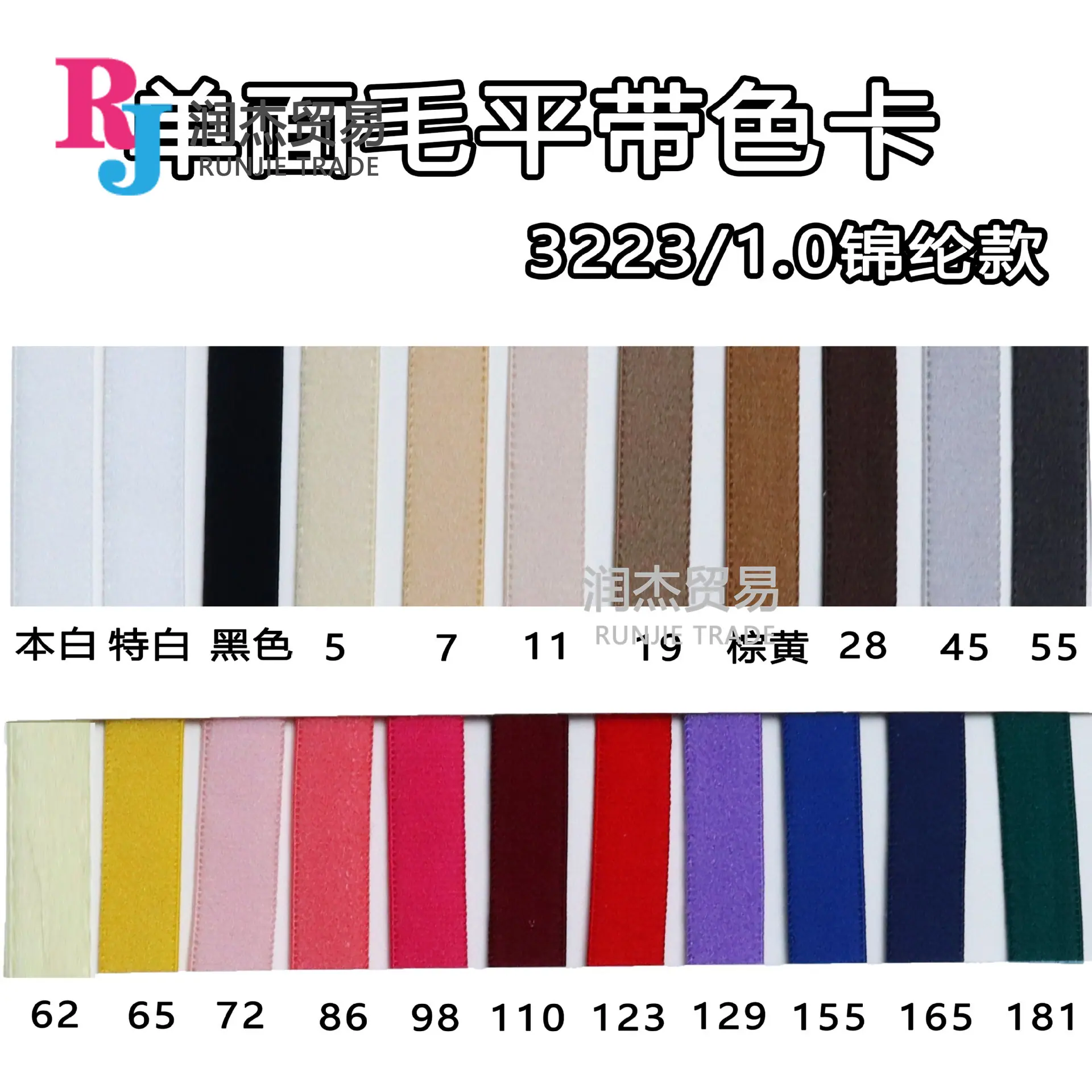 商品主图_9.jpg
