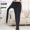 Meias Masculinas Tamanho Plus Veludo 120D Cor Pura Invisível Plus Cinto Sexy Conjunto Jj Branco Meia-calça Travesti