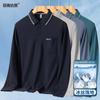 Camisa Polo de Verano para Papá Hombres de Mediana Edad y Mayores Manga Larga Cuello Solapa Camiseta de Manga Larga Primavera Seda de Hielo Secado Rápido Perla Abuelo Delgado