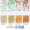 Lentejuelas para uñas 4 mm estrella de cinco puntas luz dorada populares en línea alto destello delgado relleno de epoxy flujo de cáñamo manualidad