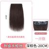 Peça de Peruca para Mulheres para Aumentar o Volume de Cabelo no Topo da Cabeça, Cabelo Simulado, Peça de Cabelo com Almofada para o Alto da Cabeça, Pode Ser Amarrada em Coque, Aplique de Cabelo Fofo para a Nuca