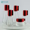 Conjunto novo de frascos de 120ml em formato de cone, frasco de vidro tipo pump de 50ml para loção, frasco de 50g para creme facial, frasco dosador cosmético