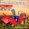 Motocultivador Rotativo de Quatro Rodas, Cultivador Multifuncional para Pomares, Micro-Tiller Diesel Multifuncional de 25 Cavalos de Potência