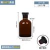 Frasco de reagente de borosilicato boca fosca transparente garrafa de boca larga garrafa de álcool de algodão químico embalagem garrafa de reagente de vidro engrossado