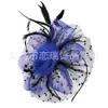 Fashinator Tocados Europeos y Americanos Tela del Club de Jinetes Flor para el Cabello Accesorios para el Cabello Sombrero para Novia y Baile de Graduación Aro para el Cabello Pasador Doble Propósito