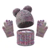 Novo Chapéu Infantil da Amazon para Meninas, Conjunto de Três Peças de Lã Tricotada para Outono e Inverno, Chapéu Quente de Lã Fleece, Cachecol e Luvas