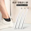 Calzador de Acero Inoxidable para Uso en Casa, Levantador de Zapatos Colgante, Herramienta para Ponerse Zapatos para Mujeres Embarazadas y Personas Mayores, Calzador de Mango Largo de Pie Levantador de Zapatos
