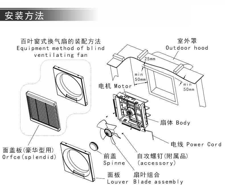 详情-21.jpg