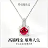 Collar Colgante Cuadrado de Plata S925 Incrustado con Rubíes, Diseño de Nicho, Lujo de Alta Gama, Estilo para el Trabajo, Venta al por Mayor de Fábrica