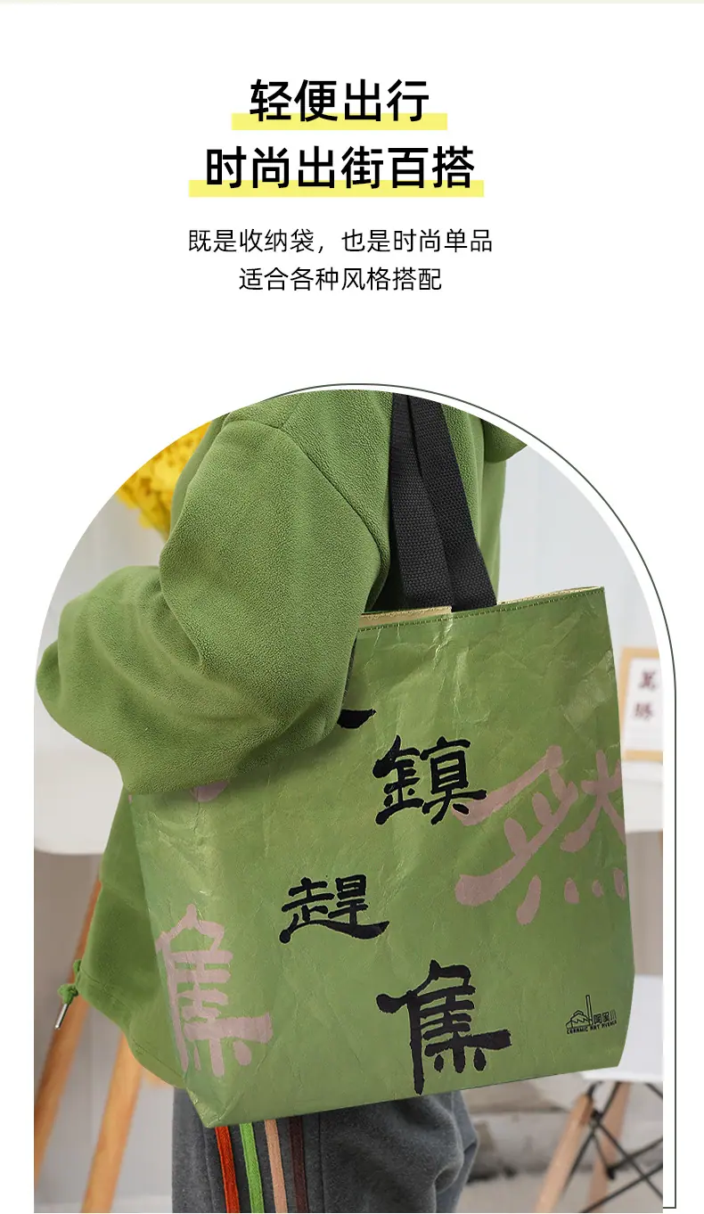 详情_06.jpg