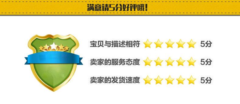 详情页_10
