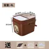 Cubo para Té, Cubo para Residuos de Té, Cubo para Aguas Residuales, Accesorios para Juego de Té Kung Fu Casero, Cubo con Filtro de Té, Cubo de Basura de Plástico, Cubo Pequeño para Té