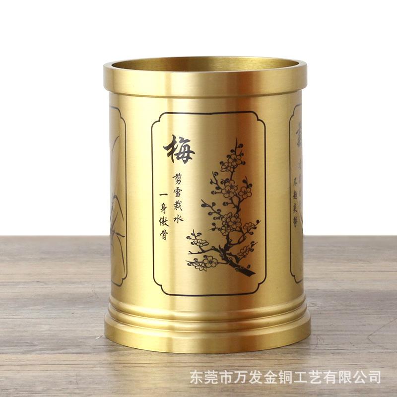 竹菊兰笔筒11.jpg