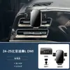 Venda Direta de Fábrica de Suporte de Telefone Tipo Tela Dedicada 24-25 Byd Qin L Dmi5 para Tela de Navegação Modificada