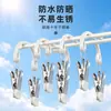 Varal de Secagem de Roupas Multi-Clip com 20 Presilhas de Duas Fileiras para Casa Meias Roupas Íntimas Varanda Multifuncional Cabideiro de Secagem e Armazenamento Multi-Clip