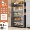 Estante de almacenamiento multicapa de pie para cocina Gabinete de almacenamiento Gabinete multifuncional Estante para ollas Alacena Aparador Sándwich