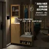Zapatero para Entrada de Casa con Banco para Cambiarse los Zapatos, Gabinete Integrado para Recibidor, Biombo para Sala de Estar con Perchero, Gabinete Divisor de Sofá