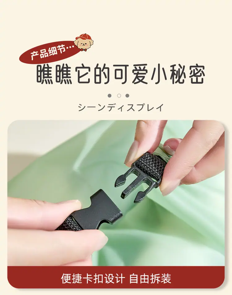 中文详情页_15.jpg