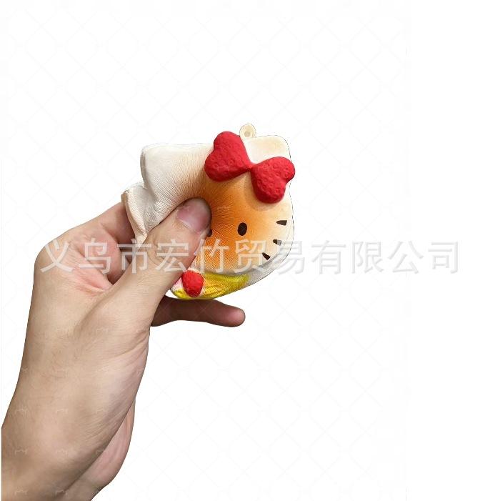 微信截图_20231014180315