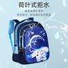 Nova mochila escolar 3D astronauta classe 1-3 mochila de grande capacidade jardim de infância desenhos animados crianças saco de ombro