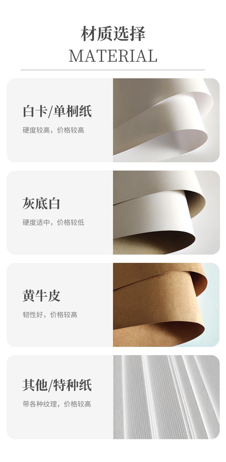 未标题12.jpg