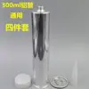 Pasta de dente pele de alumínio pele tubo macio dispensando cola pigmento tinta asfalto branco tubo de separação dispensando metal pasta de dente tubo de alumínio