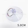 5.0 ventosa PVC espessada com anel máquina de desmontagem de celular tela de sucção ferramentas de reparo decoração de carro de casamento ventosa 50mm atacado