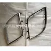 Para MAZDA CX-7 2011 moldura de rejilla delantera CUBIERTA CROMADA MAZDA CX-7