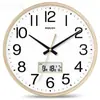 Reloj de Pared Creativo de Moda Reloj de Cuarzo Sala de Estar Dormitorio Reloj Sencillo Reloj de Pared Moderno para el Hogar