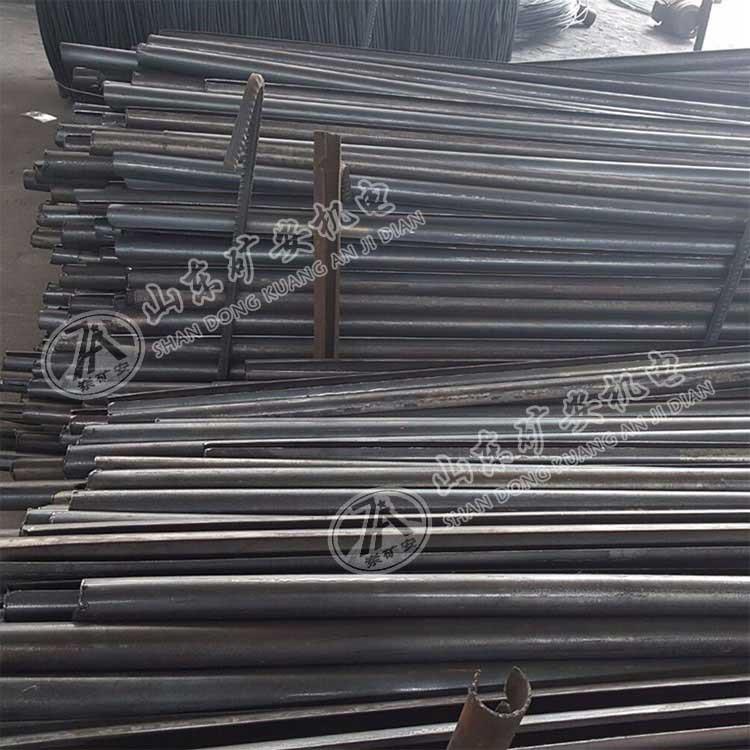 管缝式锚杆2.jpg