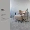 Sofá individual para proyecto hotelero personalizado transfronterizo, Sillón individual de ocio de madera maciza de fresno blanco de algodón con forma