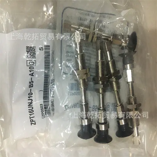 ZPT16UNJ10-B5-A10图