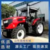 Tractor Diesel Agrícola de Cuatro Ruedas y Alta Potencia de China, Modelo Luoyang 1804, Doble Propósito para Tierra Húmeda y Seca, Monocilíndrico/Bicilíndrico, para Cultivo de Tierra y Excavación de Zanjas