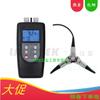 Vibrómetro de tres canales Guangzhou Lantai VM-6380-3 vibrómetro de tres puntos con 3 sondas VM6380-3