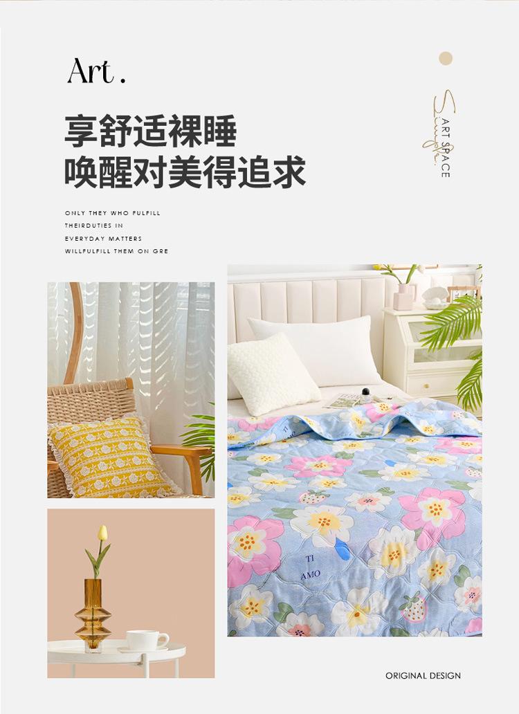 详情图(1).jpg