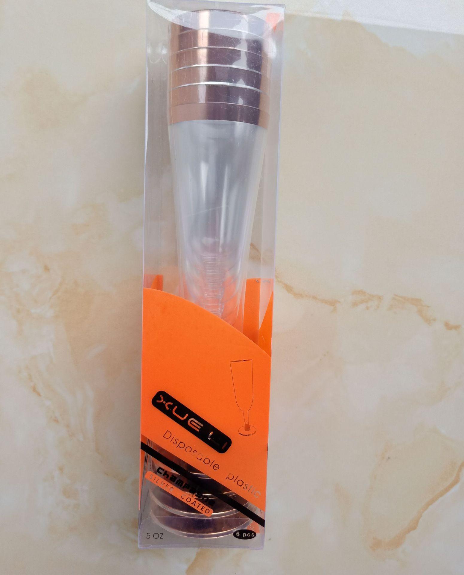 玫瑰金香槟杯4