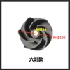 Molde de Bobinagem para Motor Elétrico Molde de Linha Trifásica Concêntrica Molde de Bobinagem Concêntrica de 2 Polos Ferramenta de Reparo de Motor Gabarito